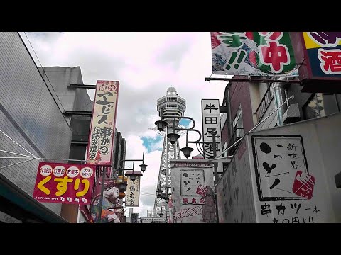 メディア映像学科 OSAKAにしなり
