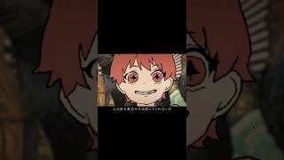 - フィラメントフィーバー#shorts #ボカロ #オリジナル曲 #プロセカ #ワンダショ
