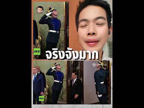 ดูทหารๆจริงจังมากเลย🤣#คลายเครียด #คลิปตลก #funny #don1515