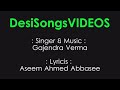 Mann Mera ( lyrics HD) -Table No.21 ft. Gajendra Verma| Full song
