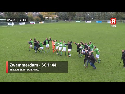 Samenvatting Zwammerdam - SCH '44 (zaterdag 6 november)