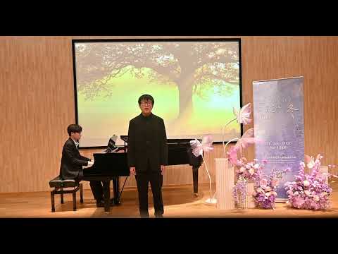 第十二屆香港（亞太區）音樂大賽 Eugene Huang 古典歌曲 少年B组