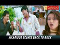 Mr Pellikoduku Movie Hilarious Scenes Back To Back Sunil Ali Isha Chawla Telugu Movie Scenes