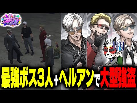 興味津々:ペンギンは分子のように振る舞う