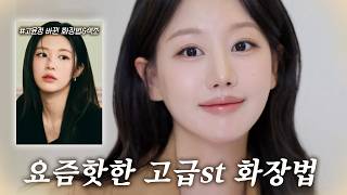 유튜브 썸네일