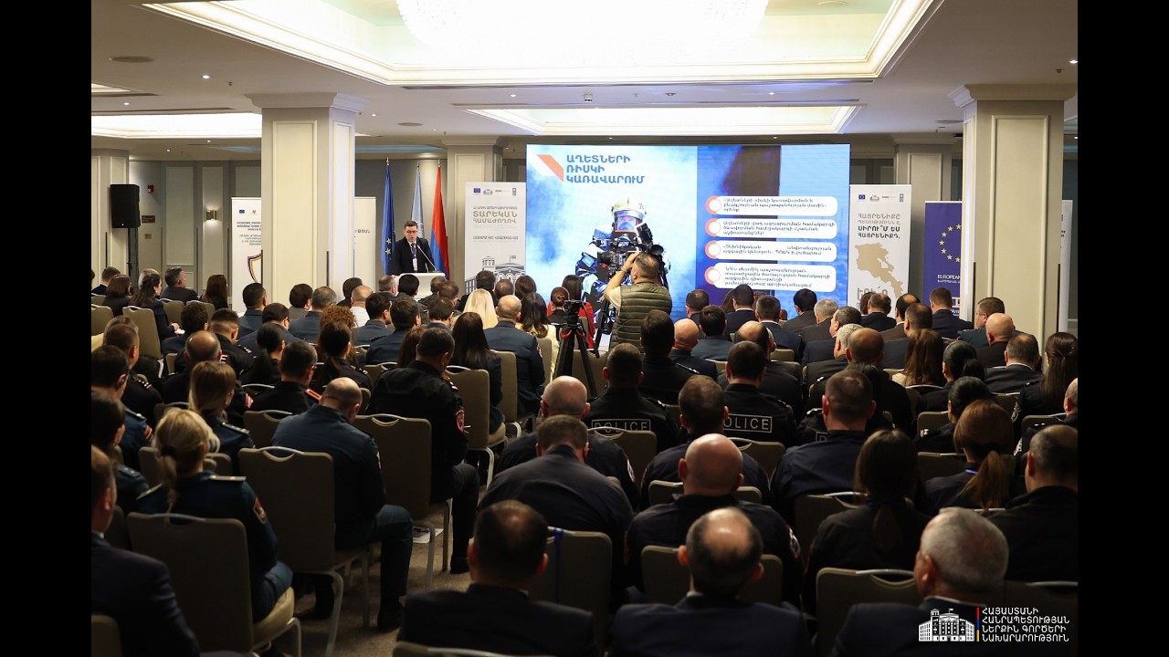 Հայեցակարգից՝ իմպլեմենտացում․ ՆԳՆ տարեկան համաժողովում ներկայացվել են 2025 թ․ գործունեության արդյունքները