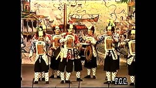 Pa ke samuray de risa – Primera Semifinal – COAC 1991