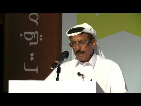 Khalaf Ahmad Al Habtoor Lifetime Achievement Award Keynote Speech 