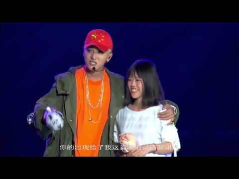 [eng] 20160501 - Z.Tao The Road Concert - Mystery Girl