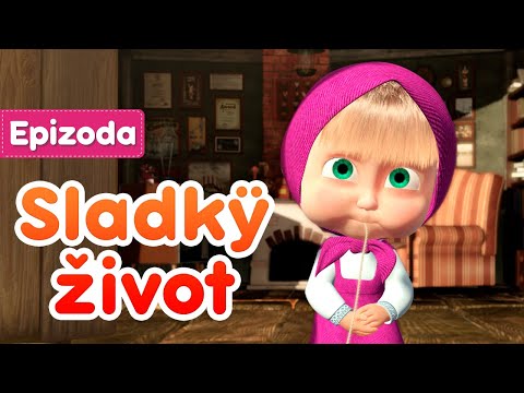 Máša a Medvěd ???????? Sladkÿ život ???????? Epizoda 33