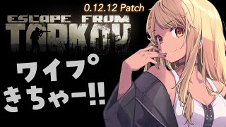 [閒聊] ぶいすぽ Vspo/藝人旅團串 (21/12/13)