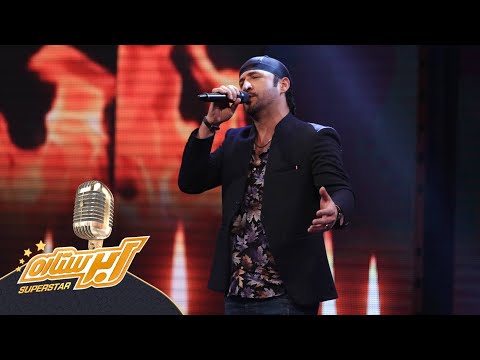 اولین اجرای خلیل یوسفی در ابرستاره – کابل | Khalil Yousefi Performance on Top10 - Kabul