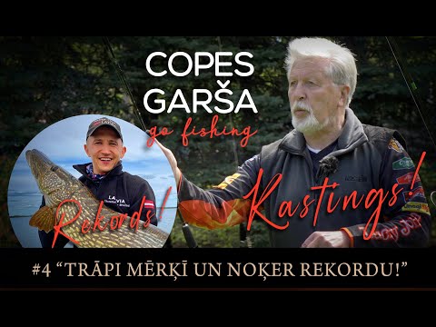 Copes Garša -S3E04 - Trāpi Mērķī un Noķer Rekordu!  4K  (LV, ENG, RUS)