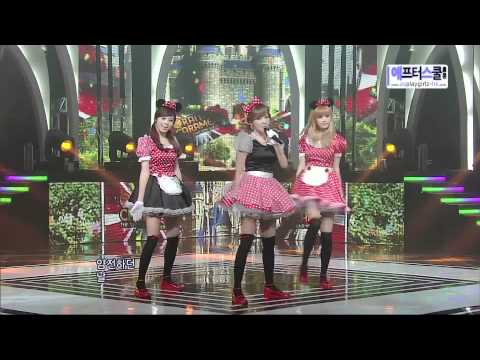 101205 Orange Caramel - Aing
