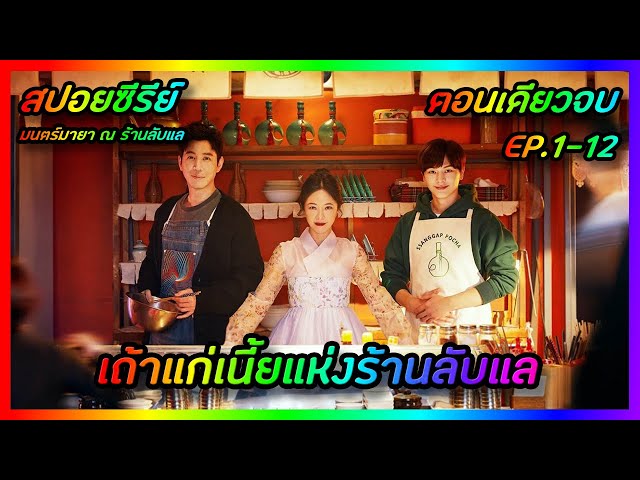 หนังแฟนตาซี เจ้าหญิง