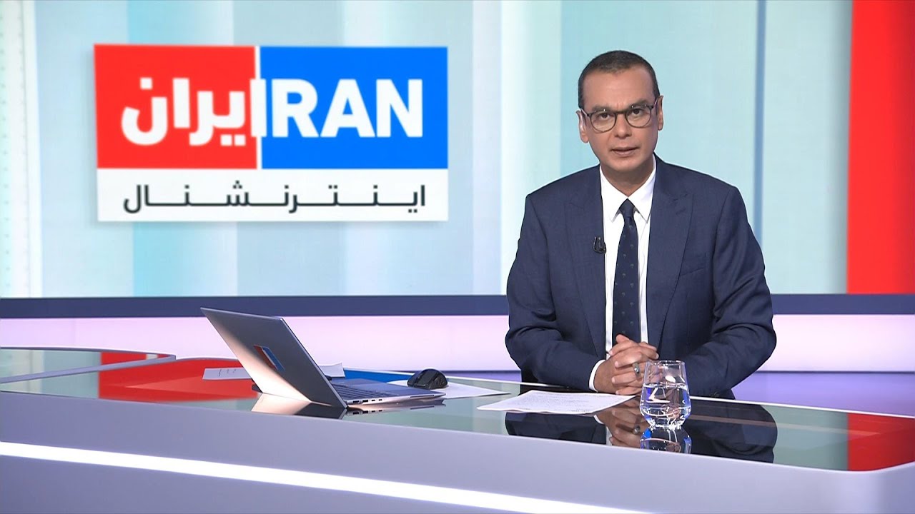 اخبار شبانگاهی | جمعه ۹ آبان