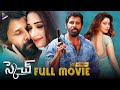 Sketch Latest Telugu Full Movie 4K Chiyaan Vikram Tamanna Soori Thaman S Telugu FilmNagar