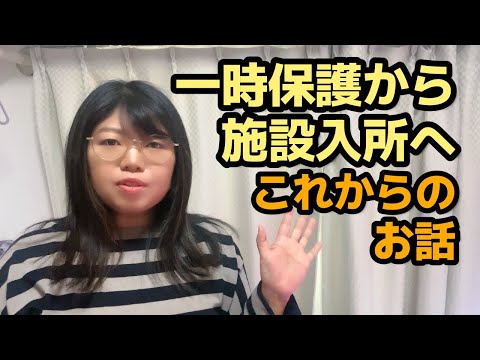 protection bassin de jardin –grillage-métallique-sous-eau-plage-bois