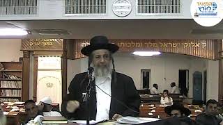 מה עושים באומן ראש השנה? | איך רבי אלעזר ניסה להמתיק דינים? | הרב מאיר שלמה | משלים וסיפורים מהחיים (הרב מאיר שלמה זצ"ל) - התמונה מוצגת ישירות מתוך אתר האינטרנט יוטיוב. זכויות היוצרים בתמונה שייכות ליוצרה. קישור קרדיט למקור התוכן נמצא בתוך דף הסרטון