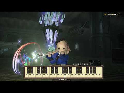 【FF14】Home Beyond the Horizon 帰らん，地平の彼方へ 楽器演奏 bard perform solo