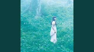 Download lagu 君とずっと・・・ mp3 Download lagu 君とずっと・・・ mp3