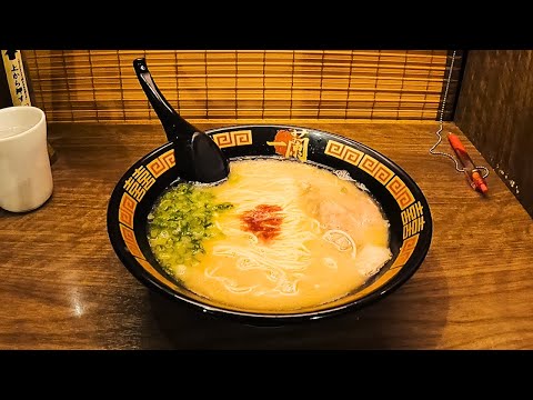 BEST RAMEN Noodles🍜🍜 In JAPAN | Ichiran Ramen Tokyo - Japanese food