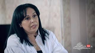 Ojaxi erge - seria 81