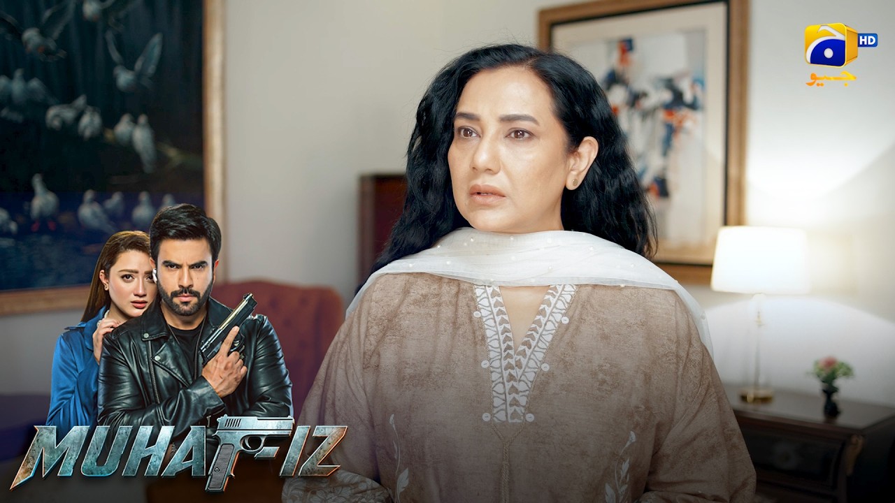 Chalak Bhai Ka Game Samajh Aa Gaya 😳 || Muhafiz || Har Pal Geo