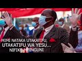 Nataka Utakatifu Utakatifu Niende Mbinguni