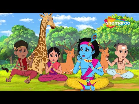 Let's Watch Krishna Ki Kahaniya Part - 36 | Krishna Stories  | कृष्णा की कहानियाँ