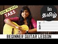 How To Read Guitar Tabs Tamil Beginner Lesson Po Nee Po Twinkle NVolve Music
