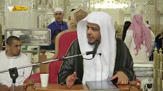 منصة أسوار المعرفة - العقيدة الواسطية (63)  إثبات المحال والمكر والكيد لله تعالى image