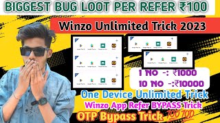 Winzo Gold App Unlimited Refer bypass trick 2023 | Winzo gold Unlimited Refer trick One device trick