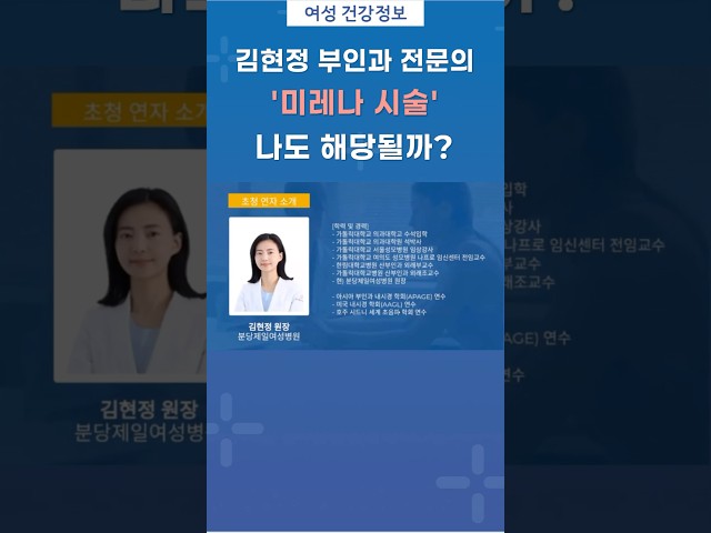 비디오썸네일