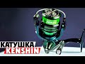 Відео Котушка спінінгова Azura Kenshin 2500SS