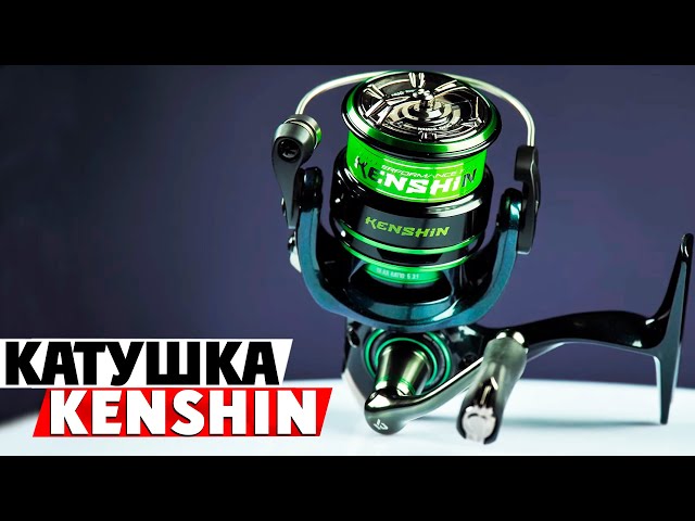 Котушка спінінгова Azura Kenshin 2500SS Відео