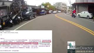 謝謝陳歐珀立委讓車道停車無法再檢舉