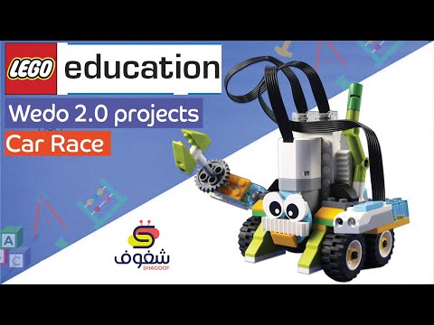 Wedo 2 0 instructions + code Warrior Robot II LEGO EDUCATION
