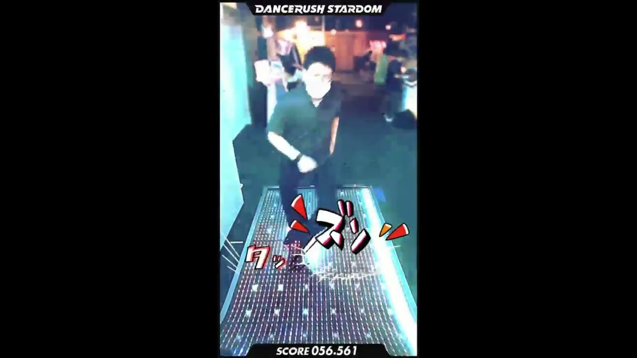 社畜ラッシュの終わり③「Love 2 Shuffle / BEMANI Sound Team "Sota F." feat. Starbitz」