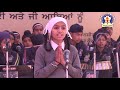 Kavita Kalgidhar Guru Gobind Singh Ji Prakshpurab 2019 SGHPSS School Raipur Patiala
