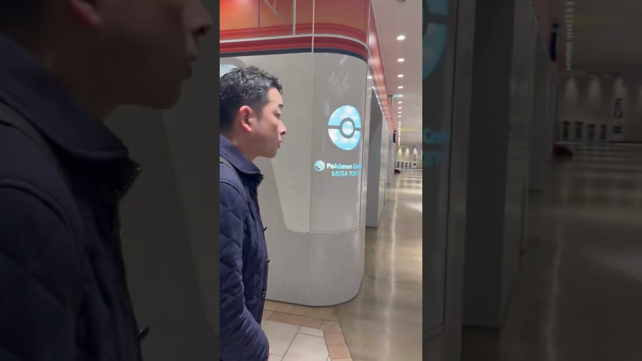 ポケモンセンター