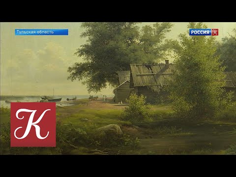 Новости культуры от 18.09.20