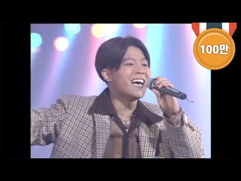쿨 - '운명' | Cool - 'Destiny' 【KBS 가요톱10, 1997】