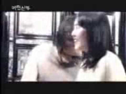 My Little Bride Ost MV