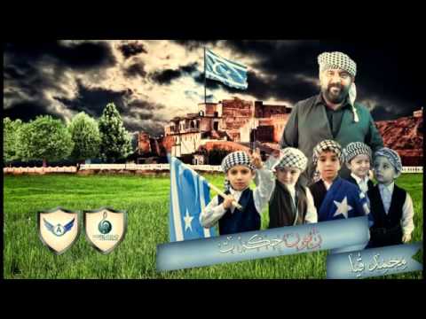 زبون چكه ت - محمد قيا  - Zubun Ceket - Mehmet Kaya