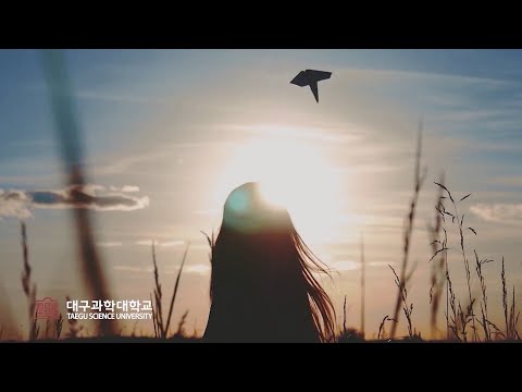 2023학년도 대구과학대학교 홍보영상 Eng Ver.  YouTube Thumbnail