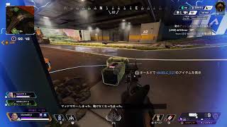 apex