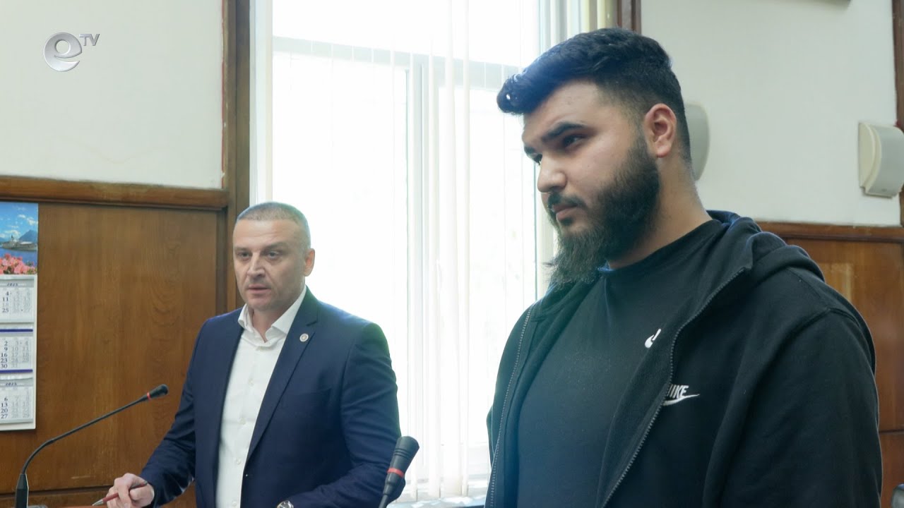 Хасковският окръжен съд постави под домашен арест 20-годишния Асен Асенов