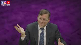 להזמין ביקורת ולשרוד | מאמרי הרב"ש תשמ"ח | מאמר טז | שיעור 17 | הרב אהרן לוי (הרב אהרון לוי) - התמונה מוצגת ישירות מתוך אתר האינטרנט יוטיוב. זכויות היוצרים בתמונה שייכות ליוצרה. קישור קרדיט למקור התוכן נמצא בתוך דף הסרטון להזמין ביקורת ולשרוד | מאמרי הרב"ש תשמ"ח | מאמר טז | שיעור 17 | הרב אהרן לוי (הרב אהרון לוי) - התמונה מוצגת ישירות מתוך אתר האינטרנט יוטיוב. זכויות היוצרים בתמונה שייכות ליוצרה. קישור קרדיט למקור התוכן נמצא בתוך דף הסרטון