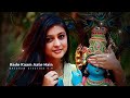 Mere Dukh Ke Dino Me Wo Bade Kaam Aate Hai Status Krishna Status RadhaKrishna Status SC4 5